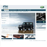 Официальный дилер Land Rover «Артекс»
