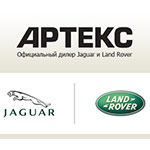 Компания «Артекс»