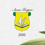 Компания «Лилия Холдинг»