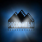 Кинокомпания «Россфильм»